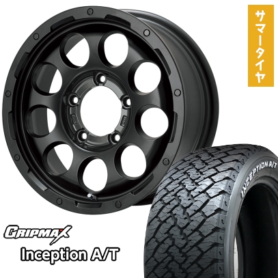 ホイール付きタイヤ4本 値下げ 再投稿 楽天市場】ホイール4本セット 17インチ 7.5J+42 4H-100 MID RACING R06