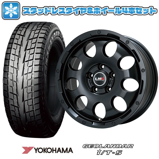 215/60R17 スタッドレスタイヤ ホイール4本セット YOKOHAMA ジオランダー I/T-S G073 (5/114車用) LEHRMEISTER LMG CS-9 17インチ
