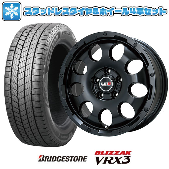 【ss】BLIZZAK VRX3 215/60R17ホイール付(1/4) Amazon | 【4本セット】215/60R17 96Q BLIZZAK VRX3 ブリザック