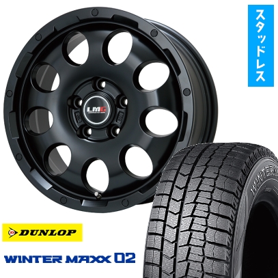 215/60R16 スタッドレスタイヤ ホイール4本セット DUNLOP ウインターマックス 02 WM02 (5/114車用) LEHRMEISTER LMG CS-9 16インチ