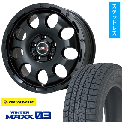 215/60R17 スタッドレスタイヤ ホイール4本セット DUNLOP ウインターマックス 03 WM03 (5/114車用) LEHRMEISTER LMG CS-9 17インチ