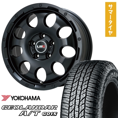arktire-1845-110754-34892-34892