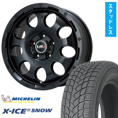 225/60R17 スタッドレスタイヤ ホイール4本セット MICHELIN エックスアイス スノー (5/114車用) LEHRMEISTER LMG CS-9 17インチ