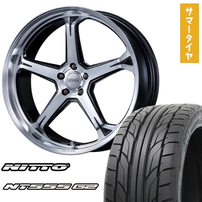 245/45R20 夏タイヤ ホイール4本セット NITTO NT555 G2 (5/114車用) MZ SPEED FORGEDデザイン 888 20インチ