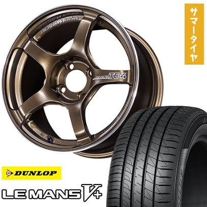 LE MANS 205/45R17 夏タイヤ ホイール4本セット DUNLOP ルマン V+( 