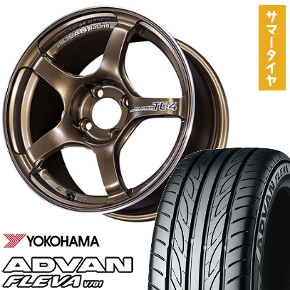 205/40R17 48H夏タイヤホイール四本セット ADVAN 205/40R17 夏タイヤ ホイール4本セット YOKOHAMA アドバン