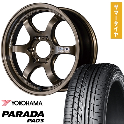 225/50R18 夏タイヤ ホイール4本セット ハイエース200系 YOKOHAMA PARADA PA03 ホワイトレター 107/105H アドバンレーシング RG-DII for HIACE 18インチ