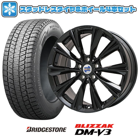 BMW用KELLENERS 17インチ22年製スタッドレス付き225/50R17 BMW アルミ