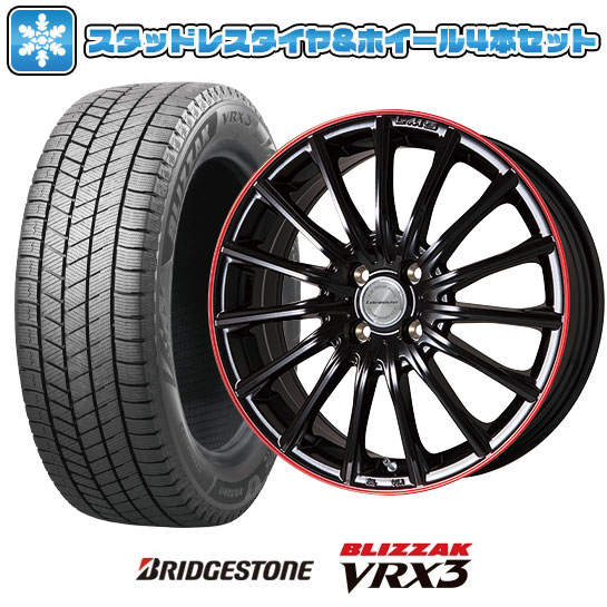 165/65R15 スタッドレスタイヤ ホイール4本セット BRIDGESTONE ブリザック VRX3 (軽自動車用) LEHRMEISTER LM S FS15 15インチ : arktire 3588 112984 35156 35156 : アークタイヤ