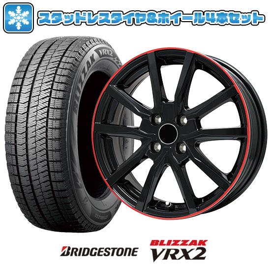 175/65R14 スタッドレスタイヤ ホイール4本セット BRIDGESTONE ブリザック VRX2 (4/100車用) BRANDLE N52BR 14インチ : arktire 11241 112998 24652 24652 : アークタイヤ