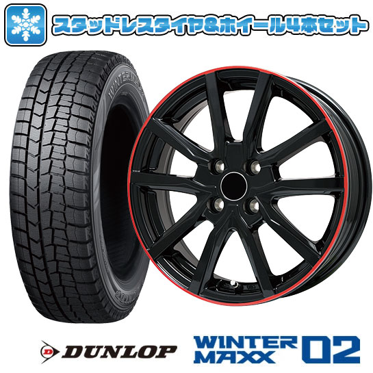 165/70r14 DUNLOP WINTERMAXX スタッドレス ホイール