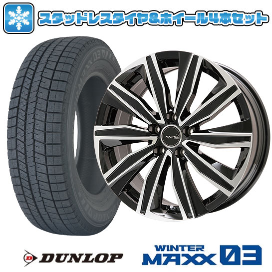 235/40R18 スタッドレスタイヤ ホイール4本セット 輸入車用 ベンツAクラス AMG（W177） DUNLOP ウインターマックス 03 WM03 KYOHO FK 10 18インチ : arktire 21621 113592 31948 31948 : アークタイヤ