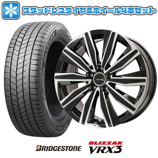 235/65R17 スタッドレスタイヤ ホイール4本セット 輸入車用 アウディQ5（FY 8R） BRIDGESTONE ブリザック VRX3 KYOHO ユーロツヴァイ FK 10 17インチ : arktire 14884 113583 39318 39318 : アークタイヤ