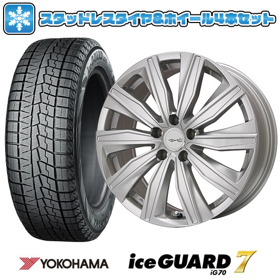 225/55R18 スタッドレスタイヤ ホイール4本セット 輸入車用 アウディ A7(F2) IG70 ユーロツヴァイ FK-10 18インチ