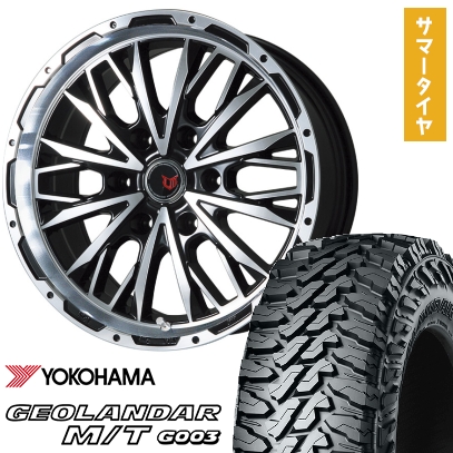 285/55R20 夏タイヤ ホイール4本セット YOKOHAMA ジオランダー M/T G003 (6/139車用) LEHRMEISTER LMG ヴァスティア(ブラックポリッシュ) 20インチ