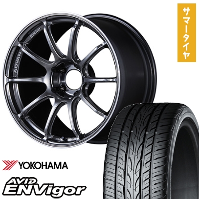 225/45R19 夏タイヤ ホイール4本セット YOKOHAMA エイビッド エンビガーS321 (5/114車用) YOKOHAMA アドバンレーシング RSIII 19インチ