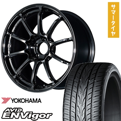 245/40R19 夏タイヤ ホイール4本セット YOKOHAMA エイビッド エンビガーS321 (5/114車用) YOKOHAMA アドバンレーシング RSIII 19インチ