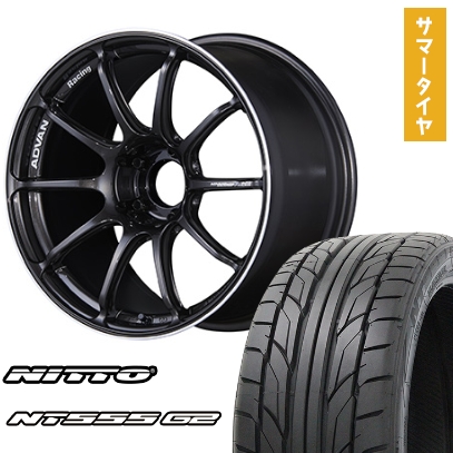 245/45R19 夏タイヤ ホイール4本セット NITTO NT555 G2 (5/114車用) YOKOHAMA アドバンレーシング RSIII 19インチ
