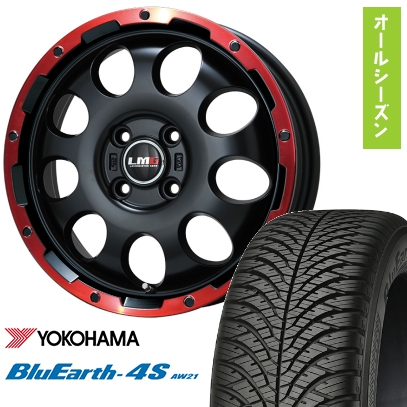 165/55R15 オールシーズンタイヤ ホイール4本セット YOKOHAMA ブルーアース 4S AW21 (軽自動車用) LEHRMEISTER LMG CS-9 15インチ