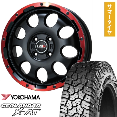 165/60R15 夏タイヤ ホイール4本セット YOKOHAMA ジオランダー X-AT G016 (軽自動車用) LEHRMEISTER LMG CS-9 15インチ