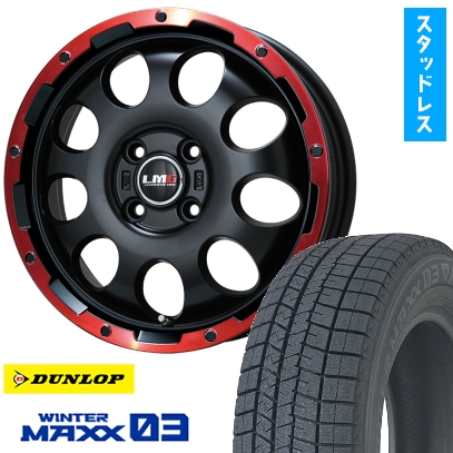 WINTER MAXX 03 155/65R14 スタッドレスタイヤ ホイール4本セット 