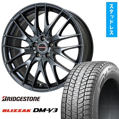 (5/114車用)  スタッドレスタイヤ ホイール4本セット 255/45R20 ブリヂストン ブリザック DM-V3 DMV3 ビッグウエイ LEYSEEN プラバ9M(BMC) 20インチ