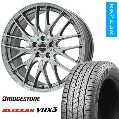 (5/114車用)  スタッドレスタイヤ ホイール4本セット 255/45R20 ブリヂストン ブリザック VRX3 ビッグウエイ LEYSEEN プラバ9M  20インチ