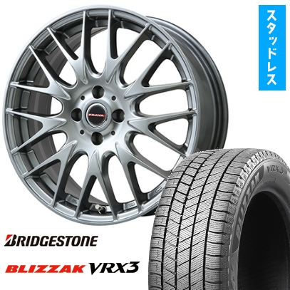 ブリザック VRX3 195/60R17 スタッドレスタイヤ ホイール4本