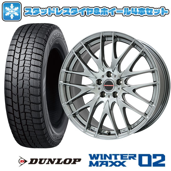 スタッドレスタイヤ　225/50R17 WINTER MAXX02 スタッドレスタイヤ 225/50R17 WINTER MAXX02 ダンロップ WINTER