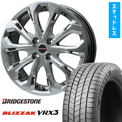 ブリヂストン ブリザック vrx3．205/65R16.23年製．4本　セット． BRIDGESTONE 4本セット ブリヂストン ブリザック VRX3 205/65R16