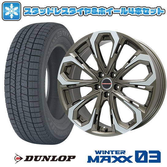 225/50R18 スタッドレスタイヤ ホイール4本セット DUNLOP ウインターマックス 03 WM03 (5/114車用) BIGWAY LEYSEEN プラバ5X 18インチ : arktire 4302 115001 31957 31957 : アークタイヤ