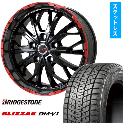 アルファード 215/65r16 BLIZZAK スタッドレスタイヤ 215/65r16 アルファード 215/65r16 BLIZZAK スタッドレスタイヤ 215/65r16