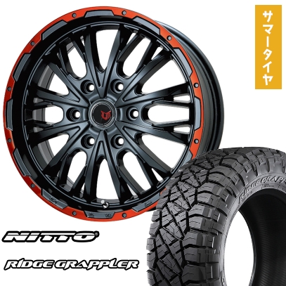 275/55R20 夏タイヤ ホイール4本セット NITTO RIDGE GRAPPLER (6/139車用) LEHRMEISTER LMG ヴァスティア 20インチ