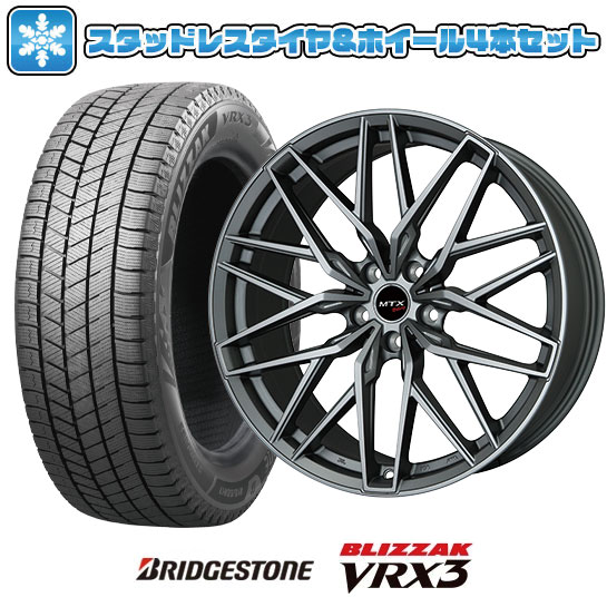 ブリザック VRX3 245/45R18 スタッドレスタイヤ ホイール4本セット