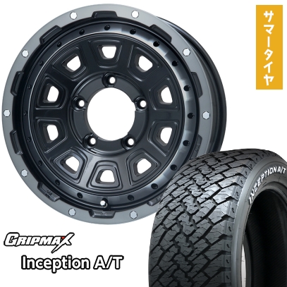 arktire-21161-115617-37271-37271