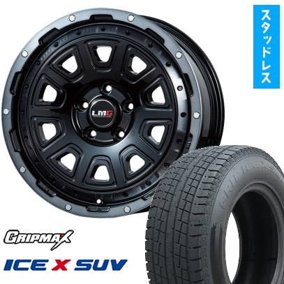 215/65R16 スタッドレスタイヤ＆ホイール４本セット GRIP MAX アイスX SUV BSW (限定) (5/114車用) LEHRMEISTER LMG DS-10 16インチ