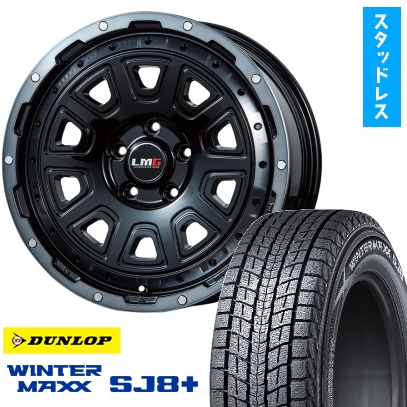 225/70R16 スタッドレスタイヤ ホイール4本セット DUNLOP ウインター