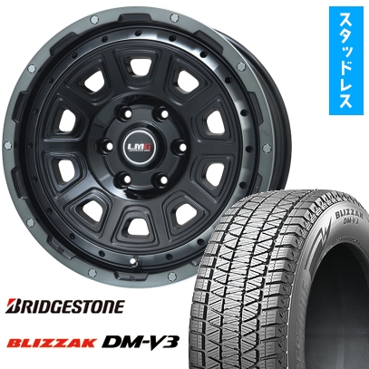 ブリザック DMーV3 - 265/70R17 スタッドレスタイヤ 銀輪4本仕かける BRIDGESTONE ブリ背嚢 DM-V3 DMV3 (6/139車用) LEHRMEISTER LMG DS-10 17in