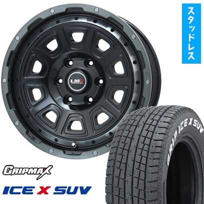 265/65R17 スタッドレスタイヤ ホイール4本セット GRIP MAX アイスX SUV RWL ホワイトレター LEHRMEISTER LMG DS-10 17インチ