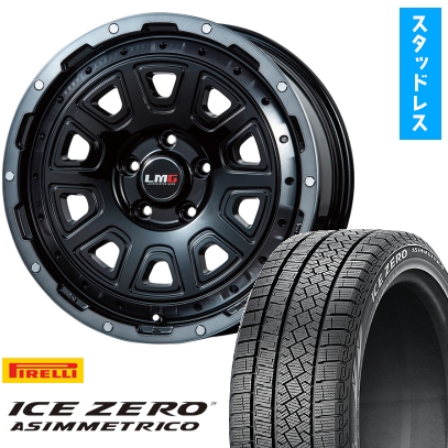 225/65R17 スタッドレスタイヤ ホイール4本セット RAV4/ハリアー用 PIRELLI ウィンター アイスゼロアシンメトリコ LEHRMEISTER LMG DS-10 17インチ