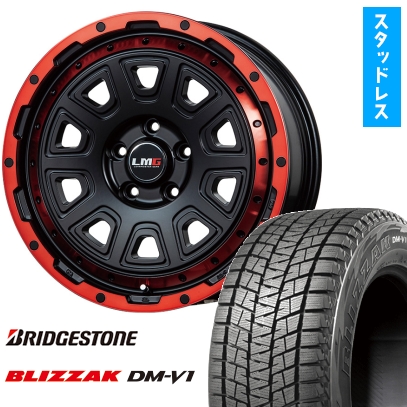 215/65R16 ブリザックDM-V1 タイヤ4本ホイールセット