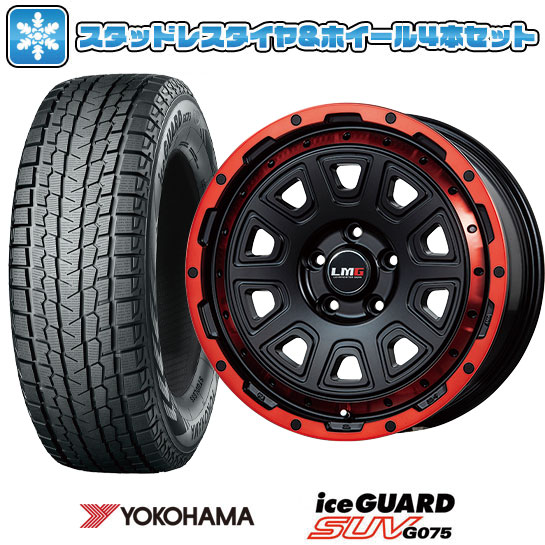オープニング 大放出セール G075 SUV アイスガード 265/70R17 ホイール4 スタッドレスタイヤ タイヤ・ホイール