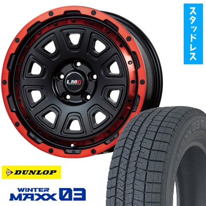 225/65R17 スタッドレスタイヤ ホイール4本セット RAV4/ハリアー