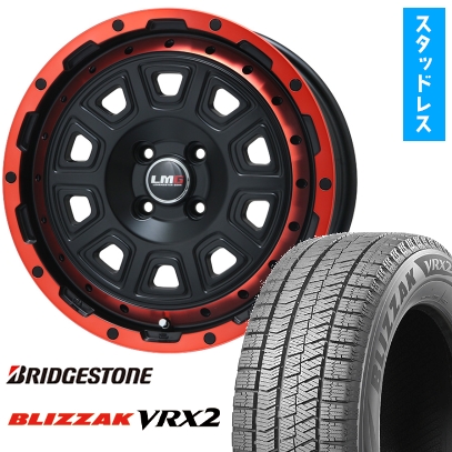 VRX2スタッドレス 14インチ ホイール付き4本セット 165/70R14 165/70R14 VRX2 スタッドレス ホイールセット