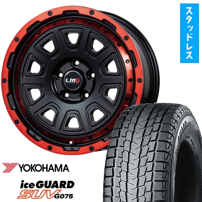 225/60R17 スタッドレスタイヤ ホイール4本セット YOKOHAMA アイスガード SUV G075 (5/114車用) LEHRMEISTER LMG DS-10 17インチ