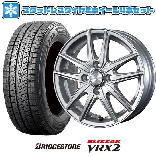 175/60R16 スタッドレスタイヤ ホイール4本セット BRIDGESTONE  