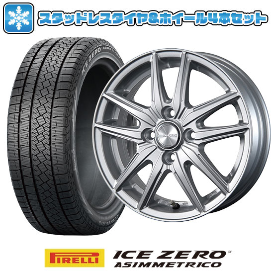 185/60R15 スタッドレスタイヤ ホイール４本セット PIRELLI ウィンター アイスゼロアシンメトリコ (国産車用) BRIDGESTONE エコフォルム SE 20 15インチ : arktire 20142 115642 38477 38477 : アークタイヤ