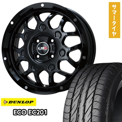DUNLOP（ダンロップ） 145/80R12 夏タイヤ ホイール4本セット エコ 