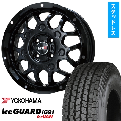 YOKOHAMA スタッドレスタイヤ 145⁄80R12 4本セット ◇ヨコハマ