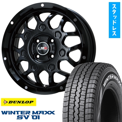 145R12 スタッドレスタイヤ ホイール4本セット DUNLOP ウインターマックス SV01 6PR (軽自動車用) LEHRMEISTER LMG MS-9W 12インチ